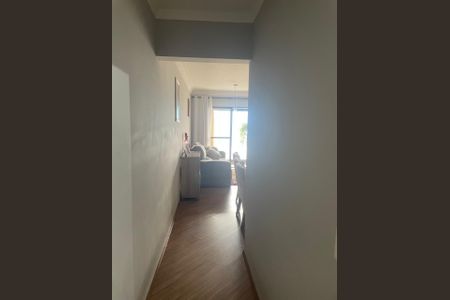 Apartamento para alugar com 70m², 2 quartos e 1 vaga Apartamento para alugar com 70m², 2 quartos e 1 vagaCorredor