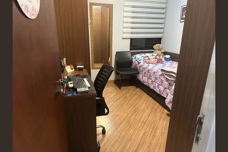 Apartamento para alugar com 70m², 2 quartos e 1 vaga Apartamento para alugar com 70m², 2 quartos e 1 vagaQuarto