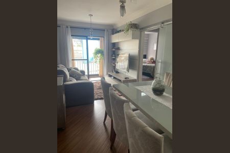 Apartamento para alugar com 70m², 2 quartos e 1 vaga Apartamento para alugar com 70m², 2 quartos e 1 vagaSala