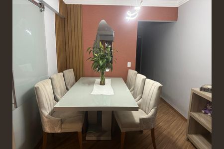 Apartamento para alugar com 70m², 2 quartos e 1 vaga Apartamento para alugar com 70m², 2 quartos e 1 vagaSala de Jantar
