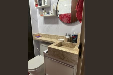 Apartamento para alugar com 70m², 2 quartos e 1 vaga Apartamento para alugar com 70m², 2 quartos e 1 vagaBanheiro