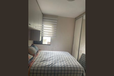 Apartamento para alugar com 70m², 2 quartos e 1 vaga Apartamento para alugar com 70m², 2 quartos e 1 vagaQuarto