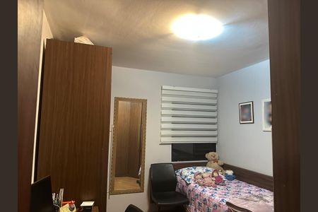 Apartamento para alugar com 70m², 2 quartos e 1 vaga Apartamento para alugar com 70m², 2 quartos e 1 vagaQuarto
