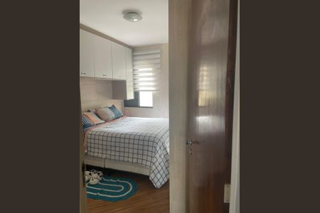 Apartamento para alugar com 70m², 2 quartos e 1 vaga Apartamento para alugar com 70m², 2 quartos e 1 vagaQuarto