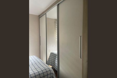 Apartamento para alugar com 70m², 2 quartos e 1 vaga Apartamento para alugar com 70m², 2 quartos e 1 vagaQuarto