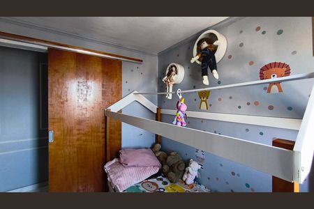 Apartamento à venda com 50m², 2 quartos e sem vaga Apartamento à venda com 50m², 2 quartos e sem vagaQuarto 1