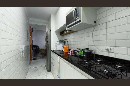 Apartamento à venda com 50m², 2 quartos e sem vaga Apartamento à venda com 50m², 2 quartos e sem vagaCozinha