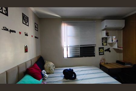 Apartamento à venda com 50m², 2 quartos e sem vaga Apartamento à venda com 50m², 2 quartos e sem vagaQuarto 2