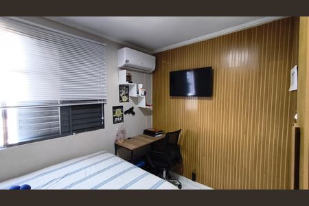 Apartamento à venda com 50m², 2 quartos e sem vaga Apartamento à venda com 50m², 2 quartos e sem vagaQuarto 2