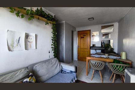 Apartamento à venda com 50m², 2 quartos e sem vaga Apartamento à venda com 50m², 2 quartos e sem vagaSala
