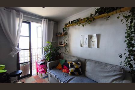 Apartamento à venda com 50m², 2 quartos e sem vaga Apartamento à venda com 50m², 2 quartos e sem vagaSala