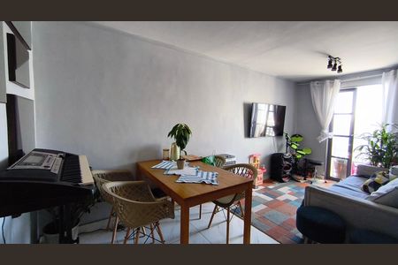 Apartamento à venda com 50m², 2 quartos e sem vaga Apartamento à venda com 50m², 2 quartos e sem vagaSala