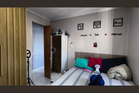 Apartamento à venda com 50m², 2 quartos e sem vaga Apartamento à venda com 50m², 2 quartos e sem vagaQuarto 2