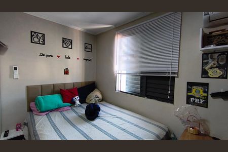 Apartamento à venda com 50m², 2 quartos e sem vaga Apartamento à venda com 50m², 2 quartos e sem vagaQuarto 2
