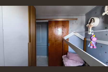 Apartamento à venda com 50m², 2 quartos e sem vaga Apartamento à venda com 50m², 2 quartos e sem vagaQuarto 1