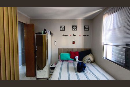 Apartamento à venda com 50m², 2 quartos e sem vaga Apartamento à venda com 50m², 2 quartos e sem vagaQuarto 2