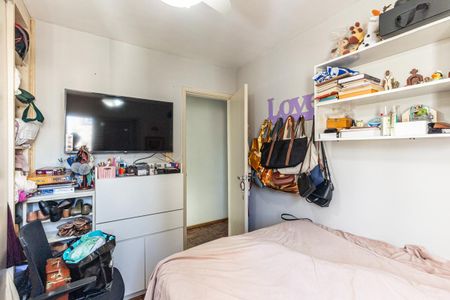 Apartamento à venda com 93m², 3 quartos e 1 vaga Apartamento à venda com 93m², 3 quartos e 1 vagaQuarto 2