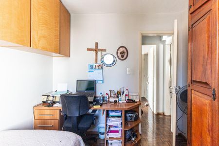 Apartamento à venda com 93m², 3 quartos e 1 vaga Apartamento à venda com 93m², 3 quartos e 1 vagaQuarto 3