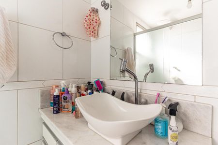 Apartamento à venda com 93m², 3 quartos e 1 vaga Apartamento à venda com 93m², 3 quartos e 1 vagaBanheiro Social