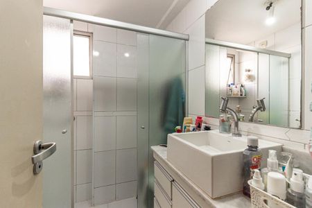 Apartamento à venda com 93m², 3 quartos e 1 vaga Apartamento à venda com 93m², 3 quartos e 1 vagaBanheiro da Suíte