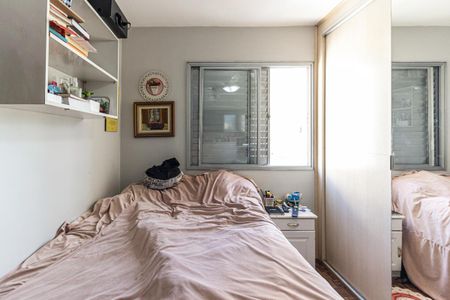 Apartamento à venda com 93m², 3 quartos e 1 vaga Apartamento à venda com 93m², 3 quartos e 1 vagaQuarto 2