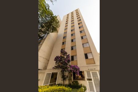 Apartamento à venda com 93m², 3 quartos e 1 vagaFachada