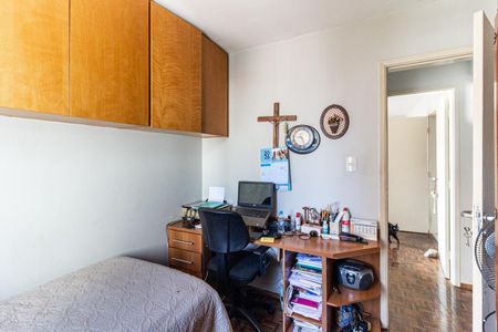 Apartamento à venda com 93m², 3 quartos e 1 vaga Apartamento à venda com 93m², 3 quartos e 1 vagaQuarto 3