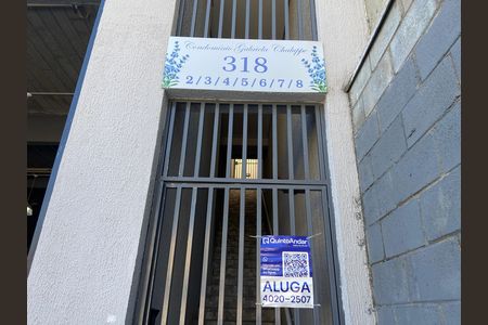 Studio para alugar com 40m², 2 quartos e sem vaga Studio para alugar com 40m², 2 quartos e sem vagaFachada