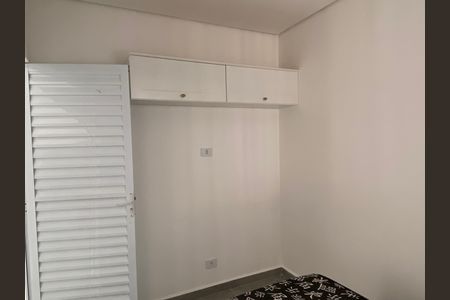 Studio para alugar com 40m², 2 quartos e sem vaga Studio para alugar com 40m², 2 quartos e sem vagaQuarto