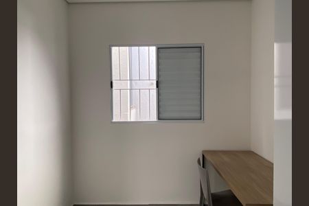 Studio para alugar com 40m², 2 quartos e sem vaga Studio para alugar com 40m², 2 quartos e sem vagaQuarto