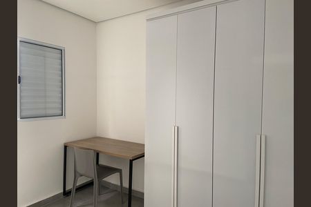 Studio para alugar com 40m², 2 quartos e sem vaga Studio para alugar com 40m², 2 quartos e sem vagaQuarto
