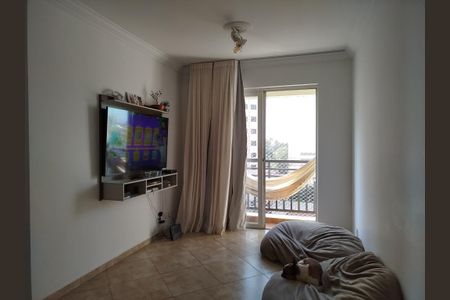 Apartamento à venda com 64m², 3 quartos e 1 vaga Apartamento à venda com 64m², 3 quartos e 1 vagaSala