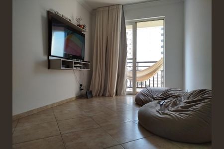 Apartamento à venda com 64m², 3 quartos e 1 vaga Apartamento à venda com 64m², 3 quartos e 1 vagaSala