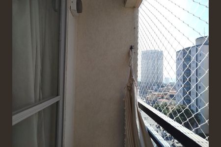 Apartamento à venda com 64m², 3 quartos e 1 vaga Apartamento à venda com 64m², 3 quartos e 1 vagaVaranda