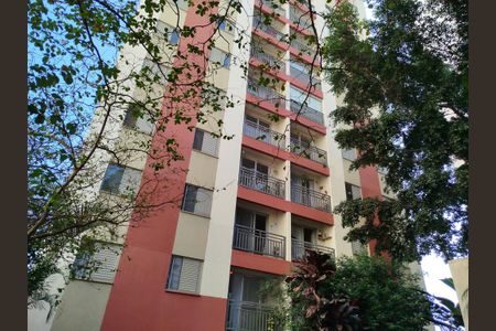 Apartamento à venda com 64m², 3 quartos e 1 vaga Apartamento à venda com 64m², 3 quartos e 1 vagaFachada