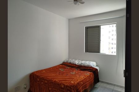 Apartamento à venda com 64m², 3 quartos e 1 vaga Apartamento à venda com 64m², 3 quartos e 1 vagaQuarto 1