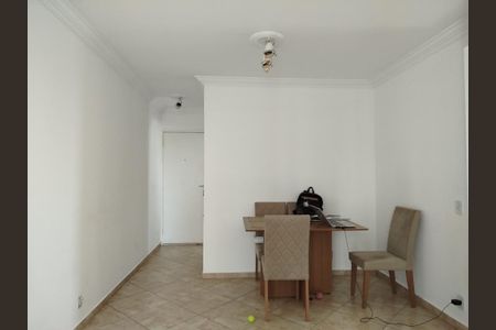 Apartamento à venda com 64m², 3 quartos e 1 vaga Apartamento à venda com 64m², 3 quartos e 1 vagaSala de jantar