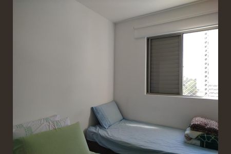 Apartamento à venda com 64m², 3 quartos e 1 vaga Apartamento à venda com 64m², 3 quartos e 1 vagaQuarto 3