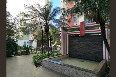 Apartamento à venda com 64m², 3 quartos e 1 vaga Apartamento à venda com 64m², 3 quartos e 1 vagaÁrea comum - fonte