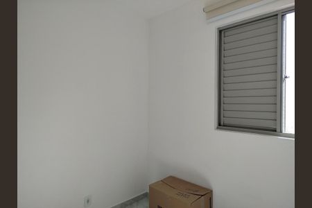 Apartamento à venda com 64m², 3 quartos e 1 vaga Apartamento à venda com 64m², 3 quartos e 1 vagaQuarto 2