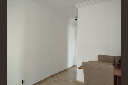 Apartamento à venda com 64m², 3 quartos e 1 vaga Apartamento à venda com 64m², 3 quartos e 1 vagaSala de jantar