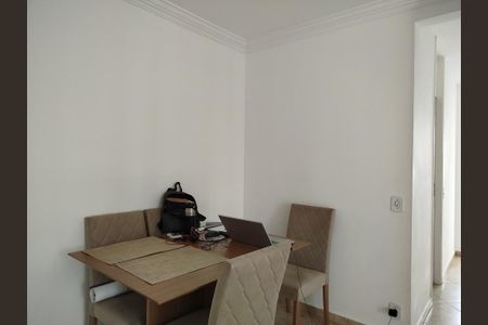 Apartamento à venda com 64m², 3 quartos e 1 vaga Apartamento à venda com 64m², 3 quartos e 1 vagaSala de jantar