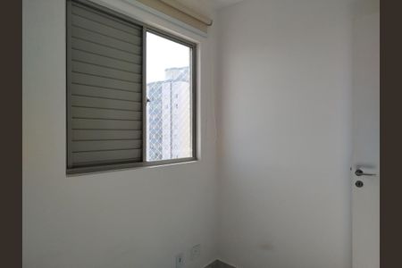 Apartamento à venda com 64m², 3 quartos e 1 vaga Apartamento à venda com 64m², 3 quartos e 1 vagaQuarto 2