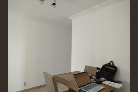 Apartamento à venda com 64m², 3 quartos e 1 vaga Apartamento à venda com 64m², 3 quartos e 1 vagaSala de jantar