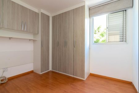 Quarto 2 de apartamento à venda com 2 quartos, 45m² em Vila Amalia (zona Norte), São Paulo