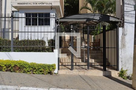 Fachada do Prédio de apartamento à venda com 2 quartos, 45m² em Vila Amalia (zona Norte), São Paulo