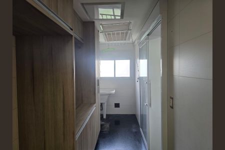 Apartamento à venda com 194m², 3 quartos e 3 vagas Apartamento à venda com 194m², 3 quartos e 3 vagasÁrea de Serviço