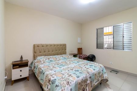 Casa à venda com 110m², 1 quarto e 2 vagasQuarto