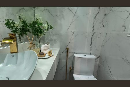 Apartamento à venda com 120m², 2 quartos e 2 vagasBanheiro Social 
