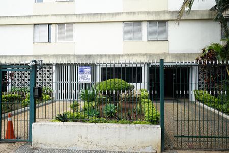 Apartamento para alugar com 59m², 2 quartos e 1 vagaFachada